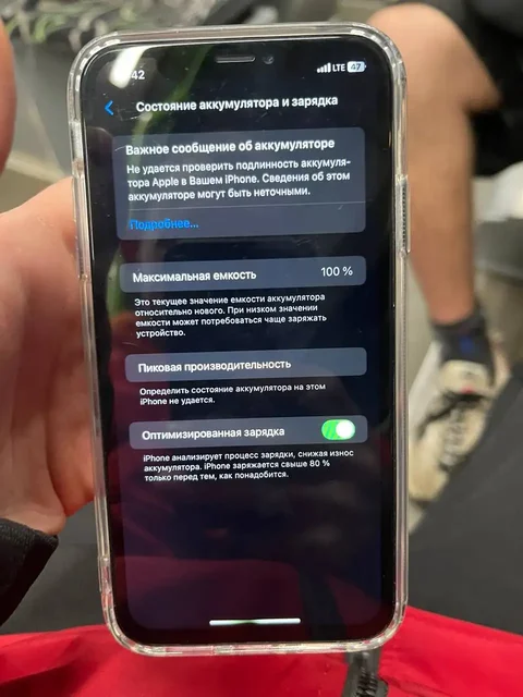 Обменяю на 11, с дп - Коллекционные товары в Санкт-Петербург