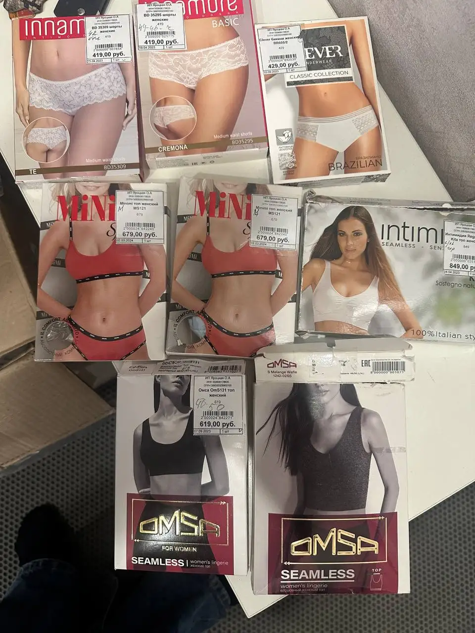 Распродажа остатков товара после закрытия магазина - Нижнее белье и колготки (Одежда) в Санкт-Петербург