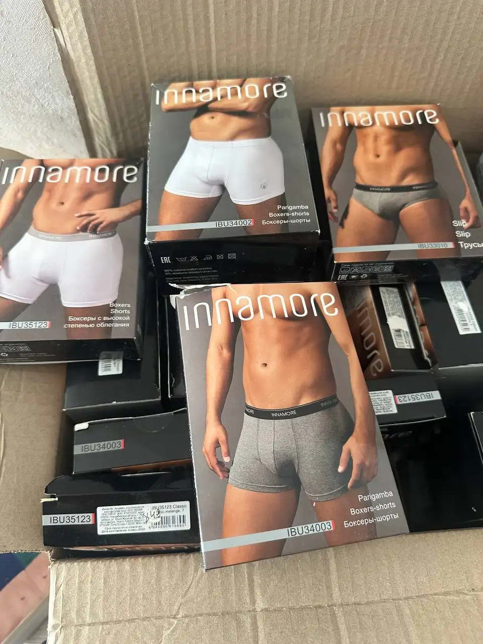 Распродажа остатков товара после закрытия магазина - Нижнее белье и колготки (Одежда) в Санкт-Петербург