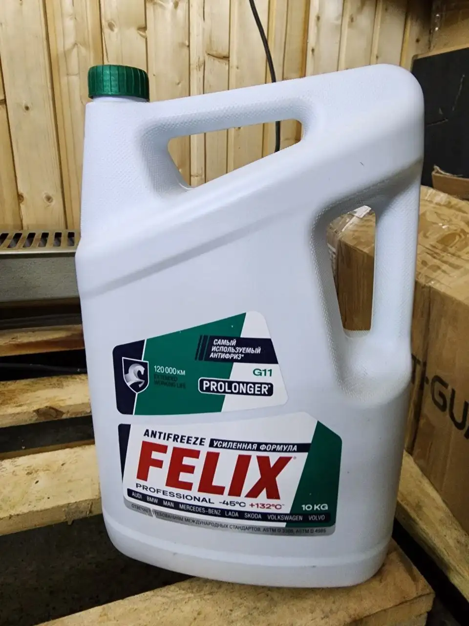 Продам антифриз Felix g11 зеленый 10кг - Антифриз/охлаждающая жидкость (Запчасти) в Санкт-Петербург