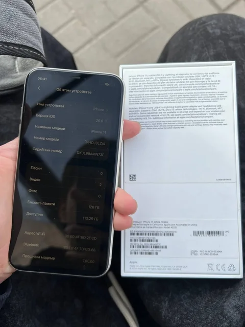 Идеальный товар в Барахолке Санкт-Петербурга - частное объявление в Санкт-Петербург