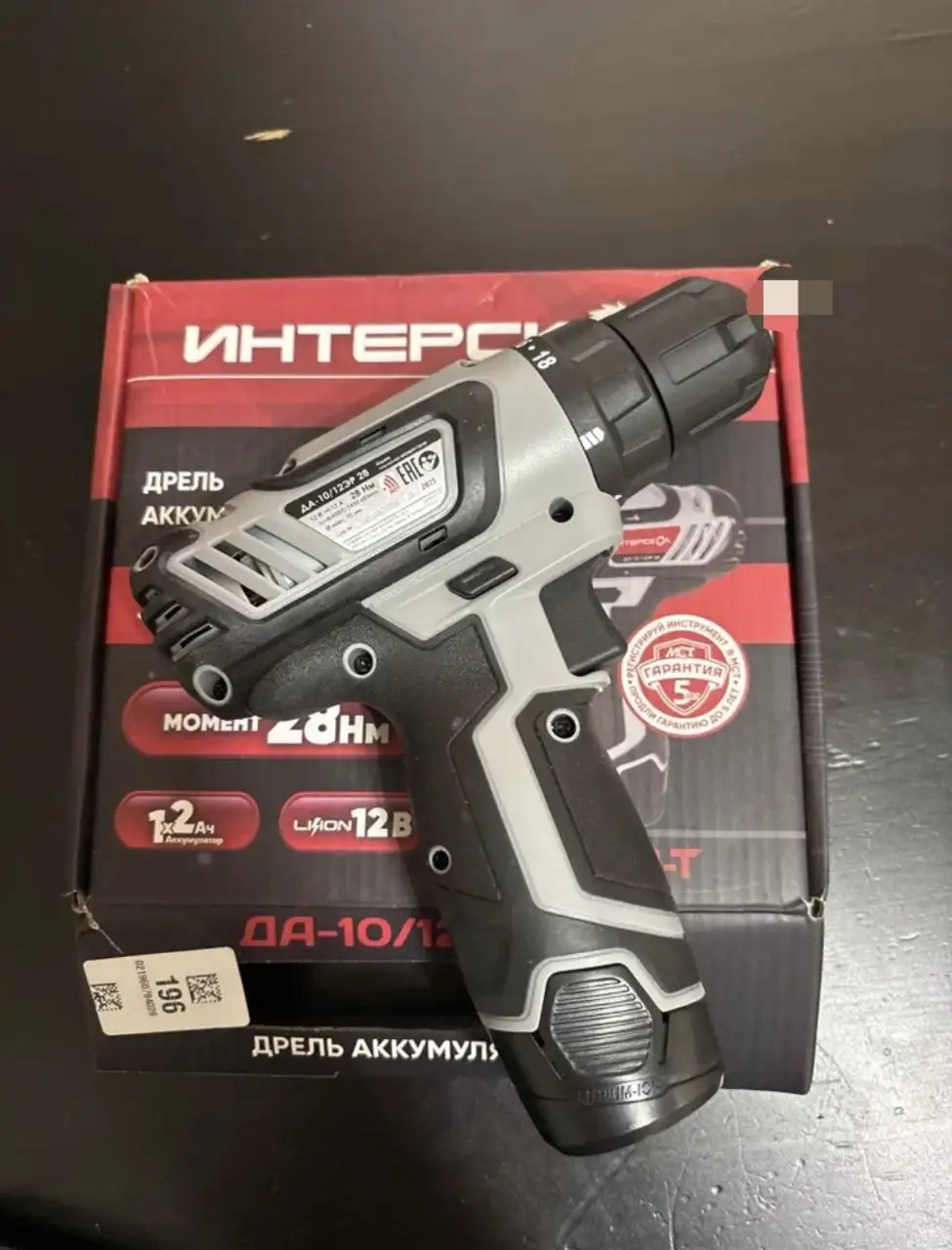 Продам аккумуляторную дрель-шуруповерт ДА-12ЭР 28Нм - Электроинструменты (Барахолка) в Санкт-Петербург