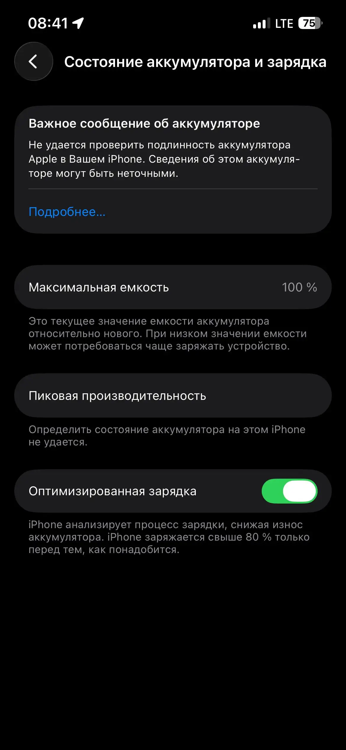Срочный обмен товаров или услуг - Барахолка в Санкт-Петербург
