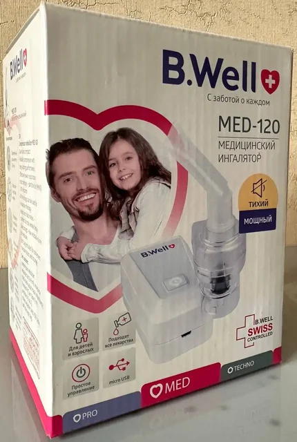 Продажа ингалятора с детской и взрослой масками - частное объявление в Санкт-Петербург