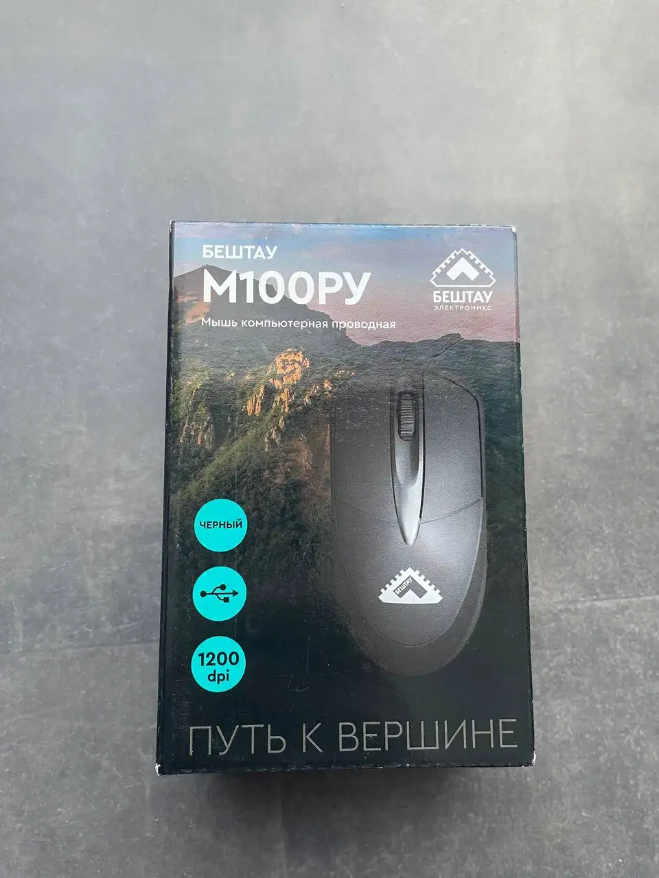 Объявление из барахолки Санкт-Петербурга - Барахолка в Санкт-Петербург