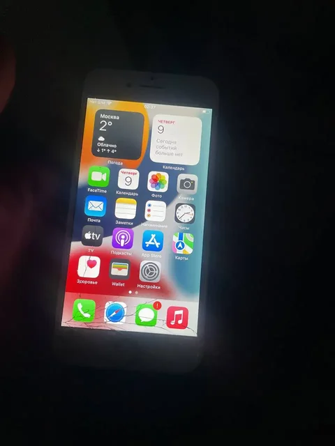 iPhone 7 полностью рабочий - Виртуальная реальность в Санкт-Петербург