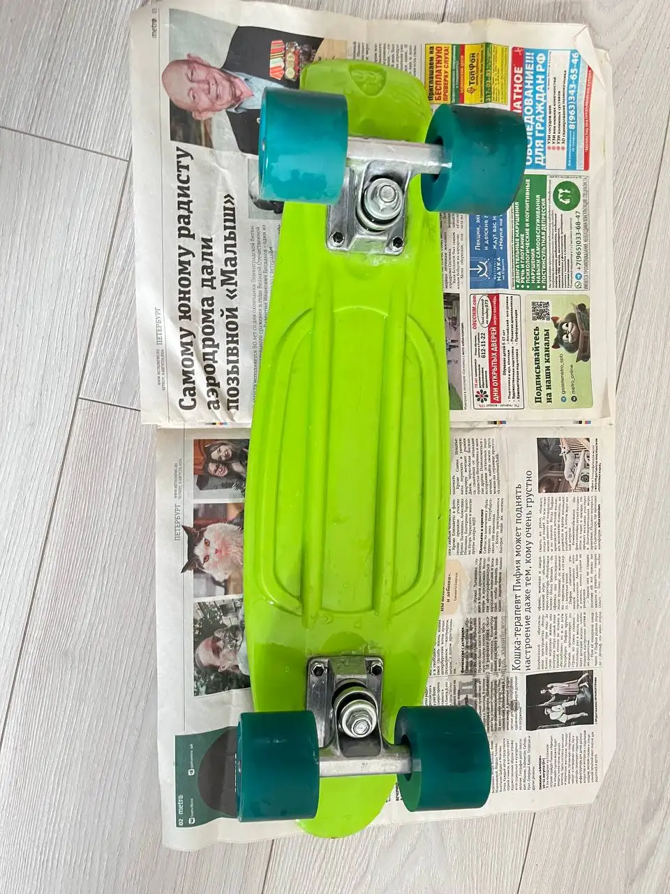 Продажа пинеборда в отличном состоянии - Спортивные товары (Хобби и отдых) в Санкт-Петербург