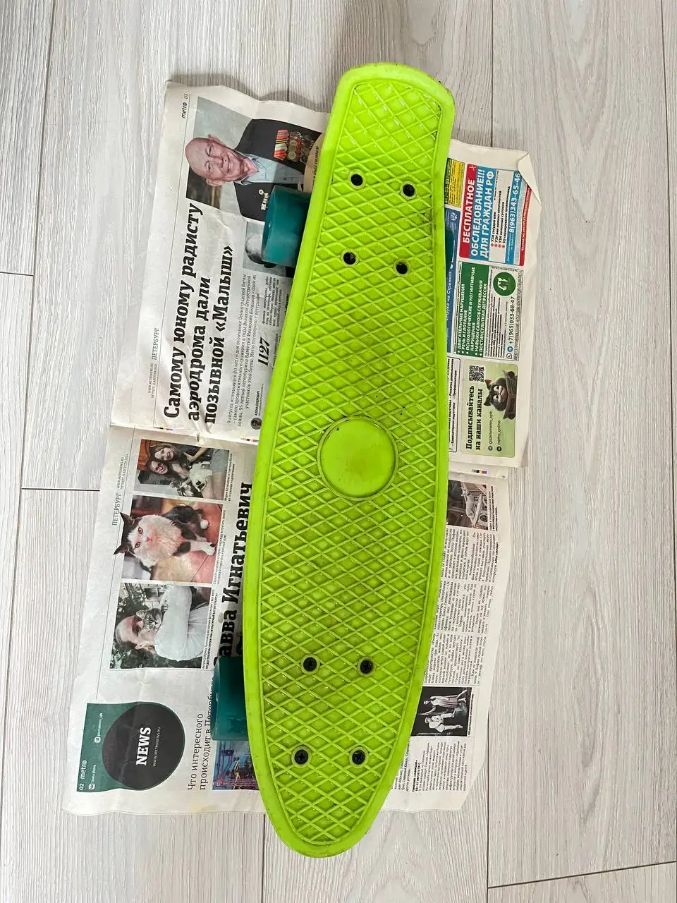 Продажа пинеборда в отличном состоянии - Спортивные товары (Хобби и отдых) в Санкт-Петербург