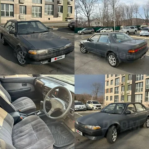 Продам карину в отличном состоянии - частное объявление в Владивосток