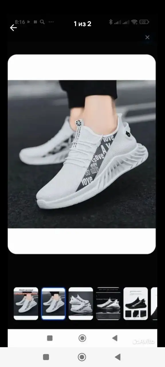 Кроссовки тканевые 41 размер - Обувь (Одежда) в Санкт-Петербург