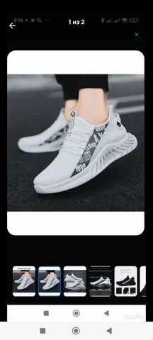 Кроссовки тканевые 41 размер - Обувь в Санкт-Петербург