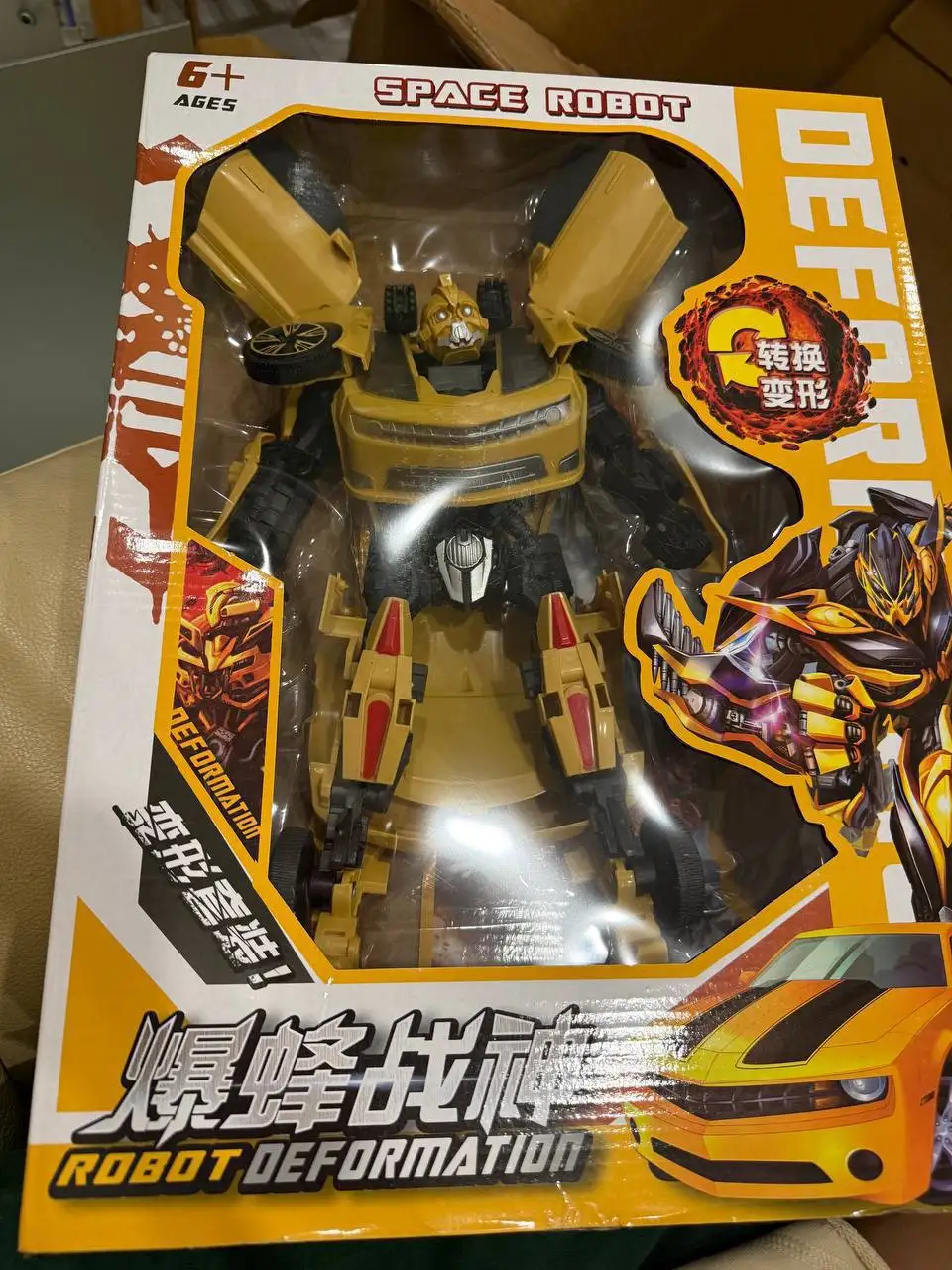 Робот-трансформер в Санкт-Петербурге - Игрушки (Хобби и отдых) в Санкт-Петербург