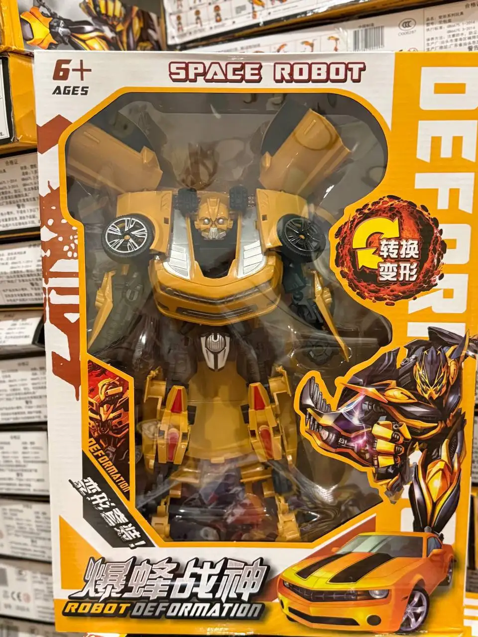 Робот-трансформер в Санкт-Петербурге - Игрушки (Хобби и отдых) в Санкт-Петербург