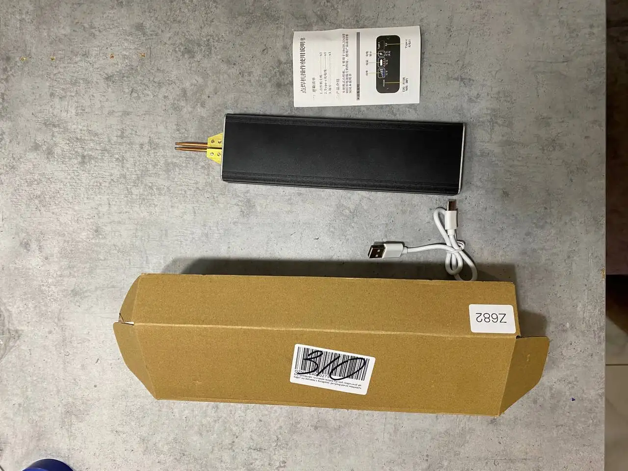 Аппарат для сварки аккумуляторов - Сварочное оборудование (Оборудование) в Санкт-Петербург