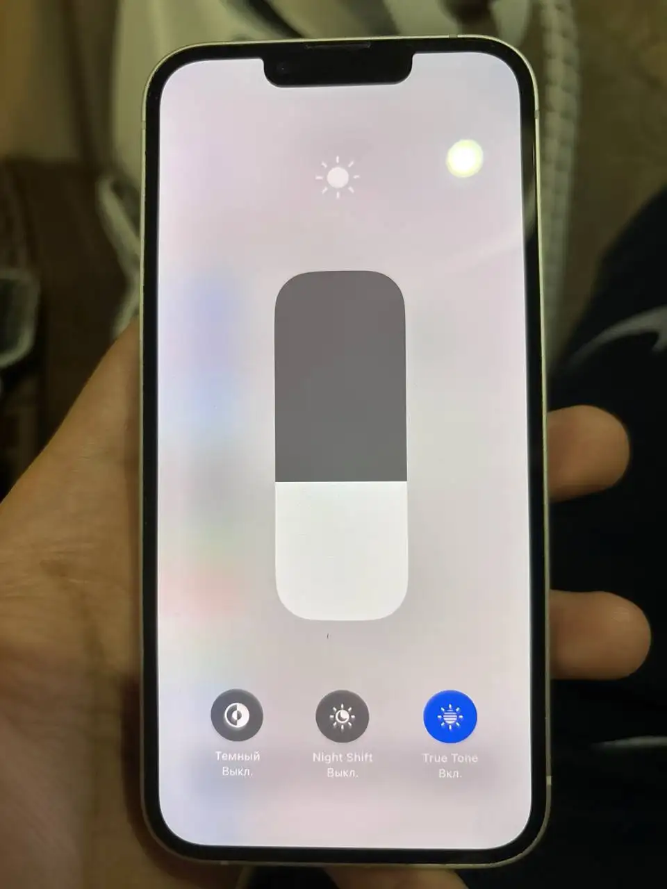 Обмен на iPhone 11 Pro Max - Смартфоны (Электроника) в Санкт-Петербург