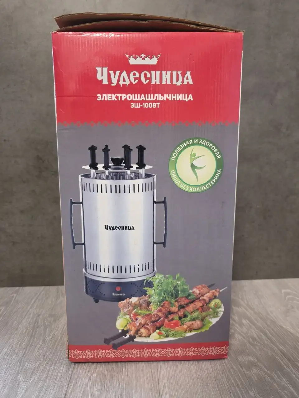 Электрошашлычница новая с 3 шампурами - Кухонная техника (Барахолка) в Санкт-Петербург