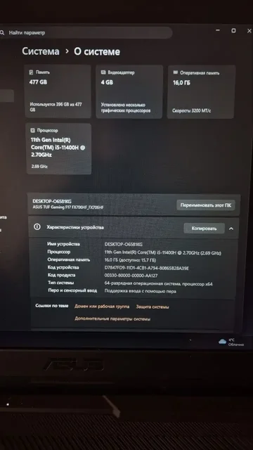 Продам Asus TUF Gaming F17 FX706HF - Мониторы в Санкт-Петербург