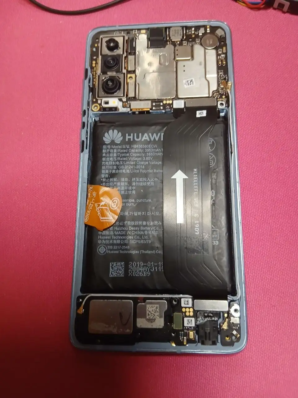 Продажа б/у электроники: HDD, Redmi Note 9, материнская плата, Huawei P30 Lite - Компьютерные комплектующие и телефоны (Электроника) в Санкт-Петербург