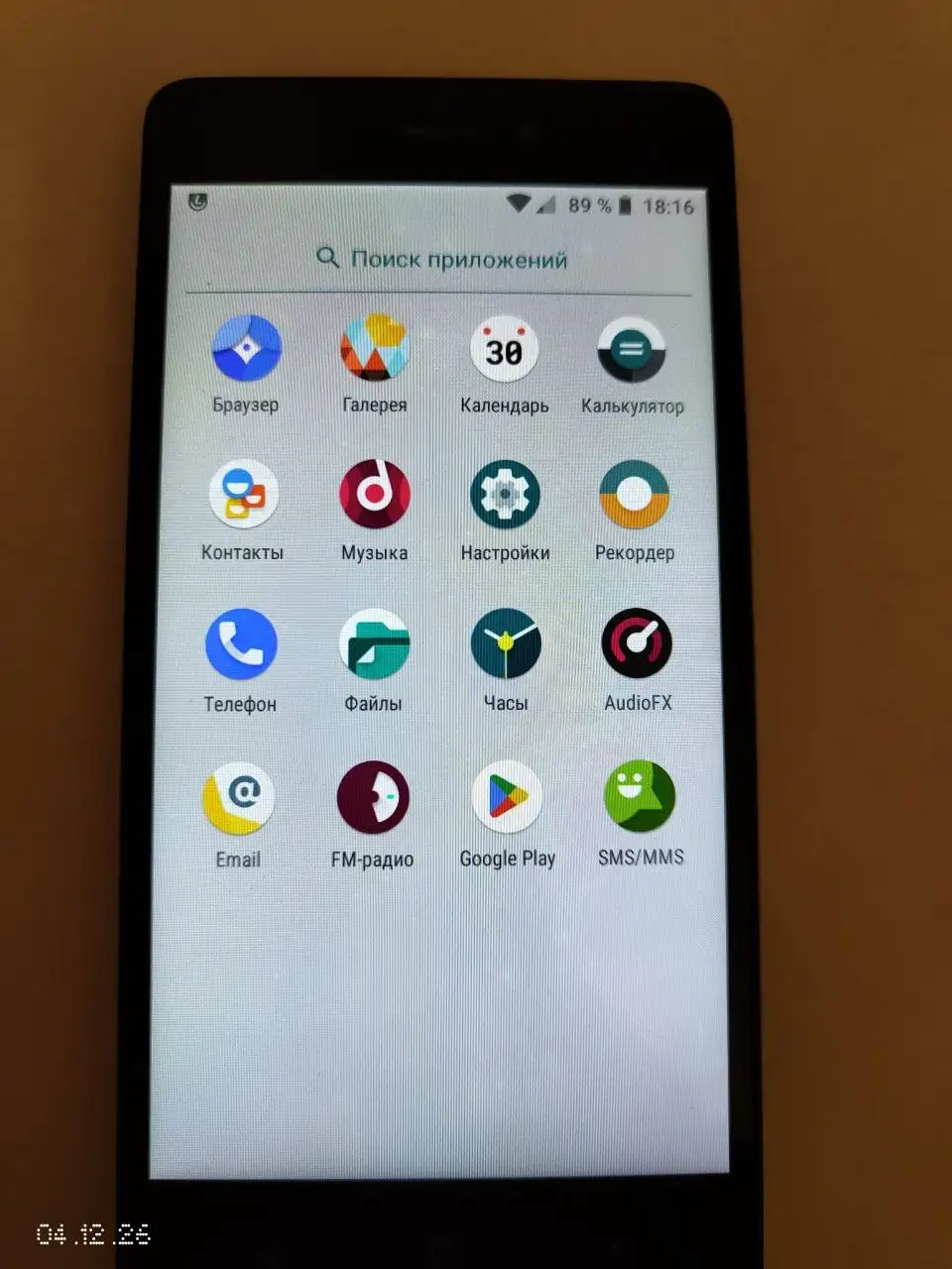 Продам Xiaomi Redmi 3S - Смартфоны (Электроника) в Санкт-Петербург