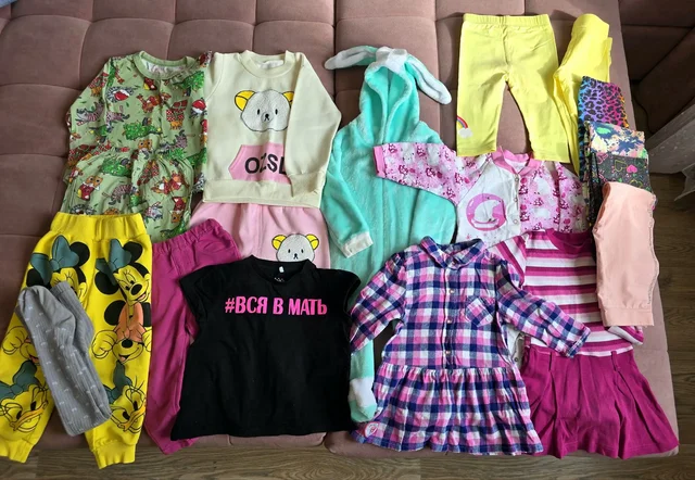 Продажа детского велосипеда в Санкт-Петербурге - Музыка в Санкт-Петербург