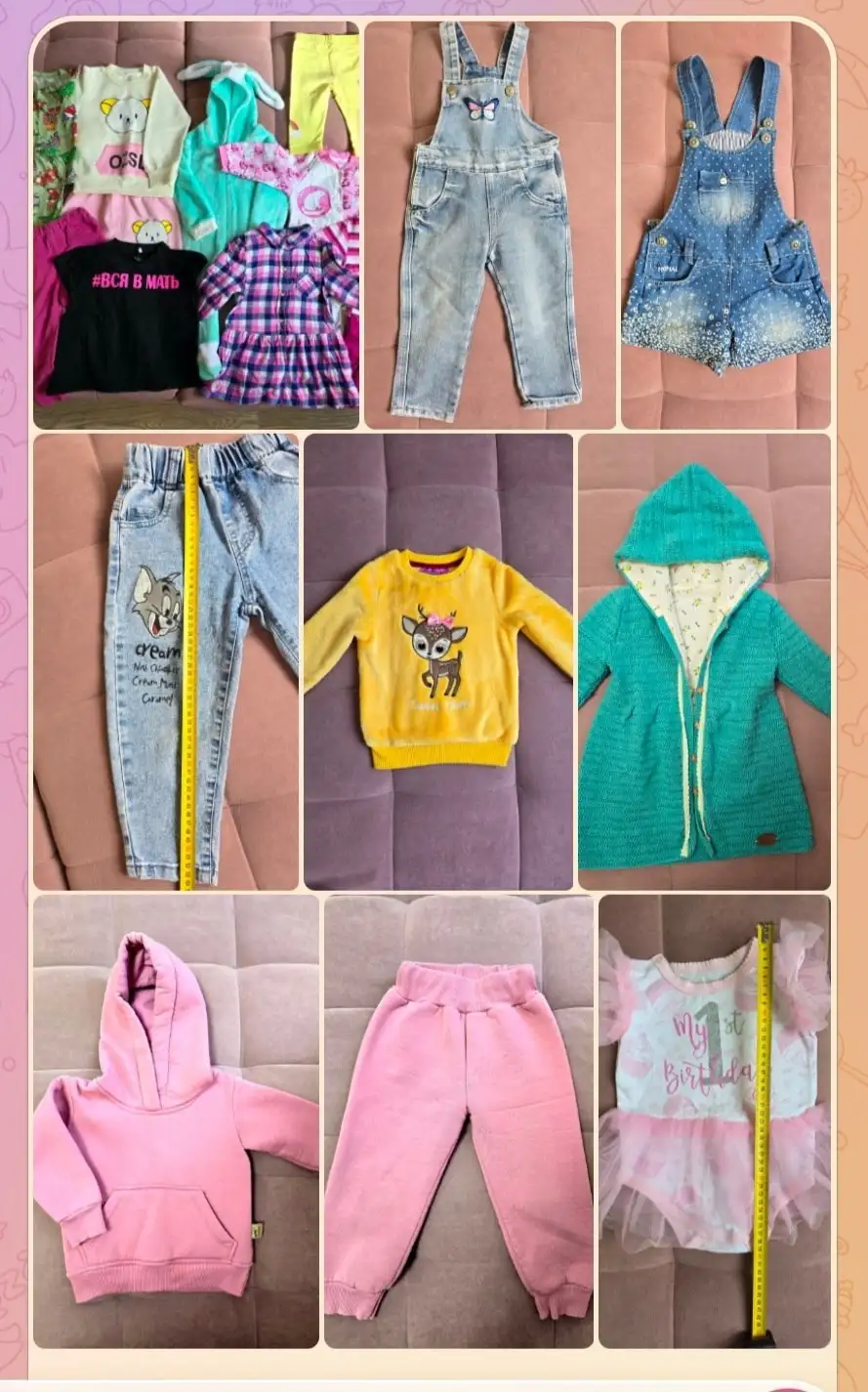 Продажа детского велосипеда в Санкт-Петербурге - Товары для детей (Барахолка) в Санкт-Петербург