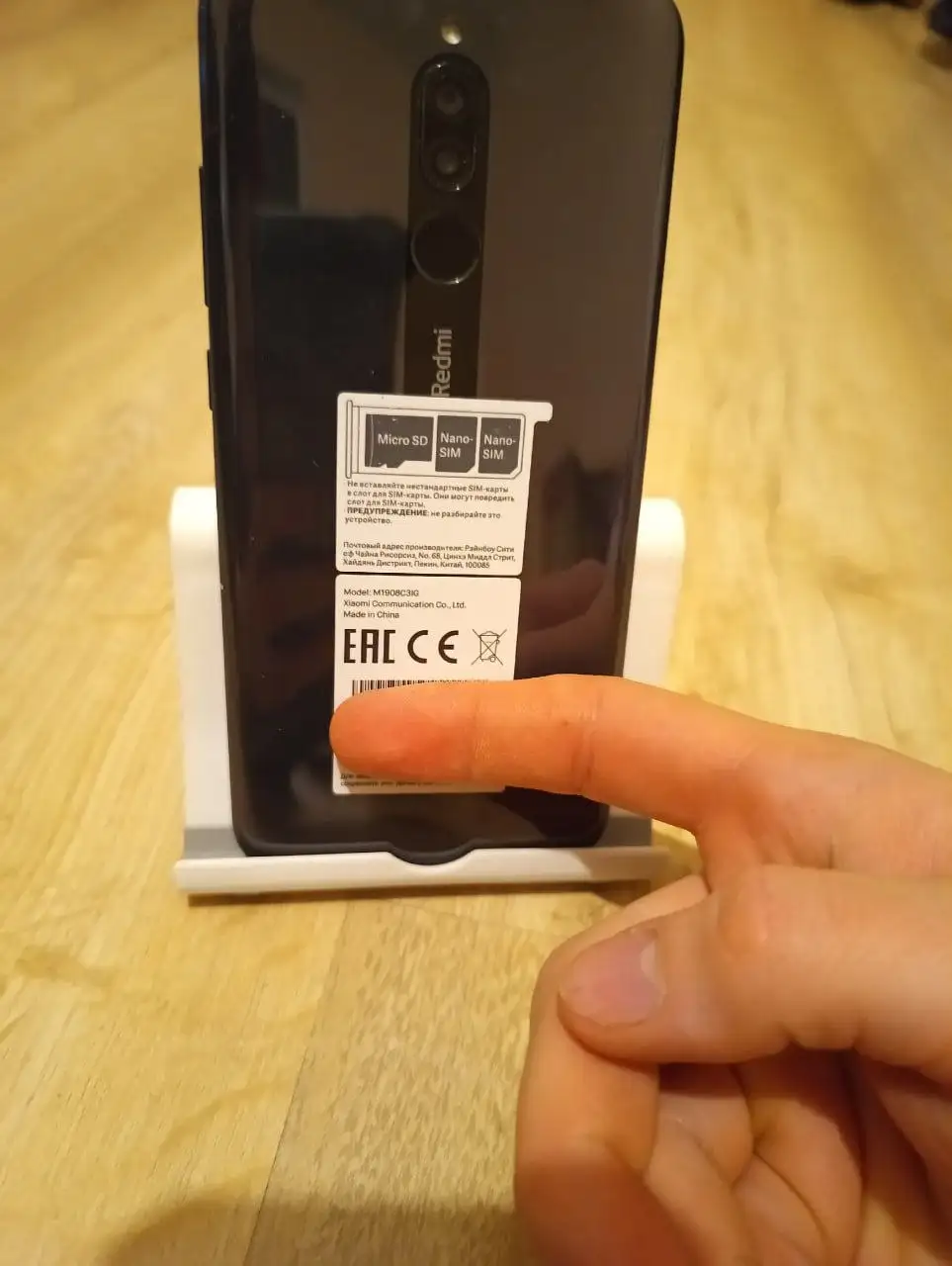 Продается смартфон Xiaomi Redmi 8 - Смартфоны (Электроника) в Санкт-Петербург