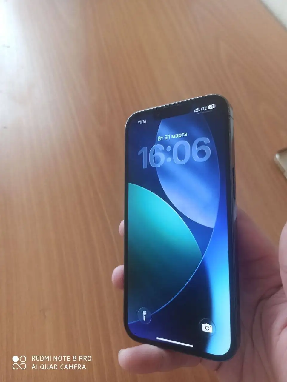 Продажа iPhone 13 Pro 128gb с повреждениями - Смартфоны и телефоны (Электроника) в Санкт-Петербург