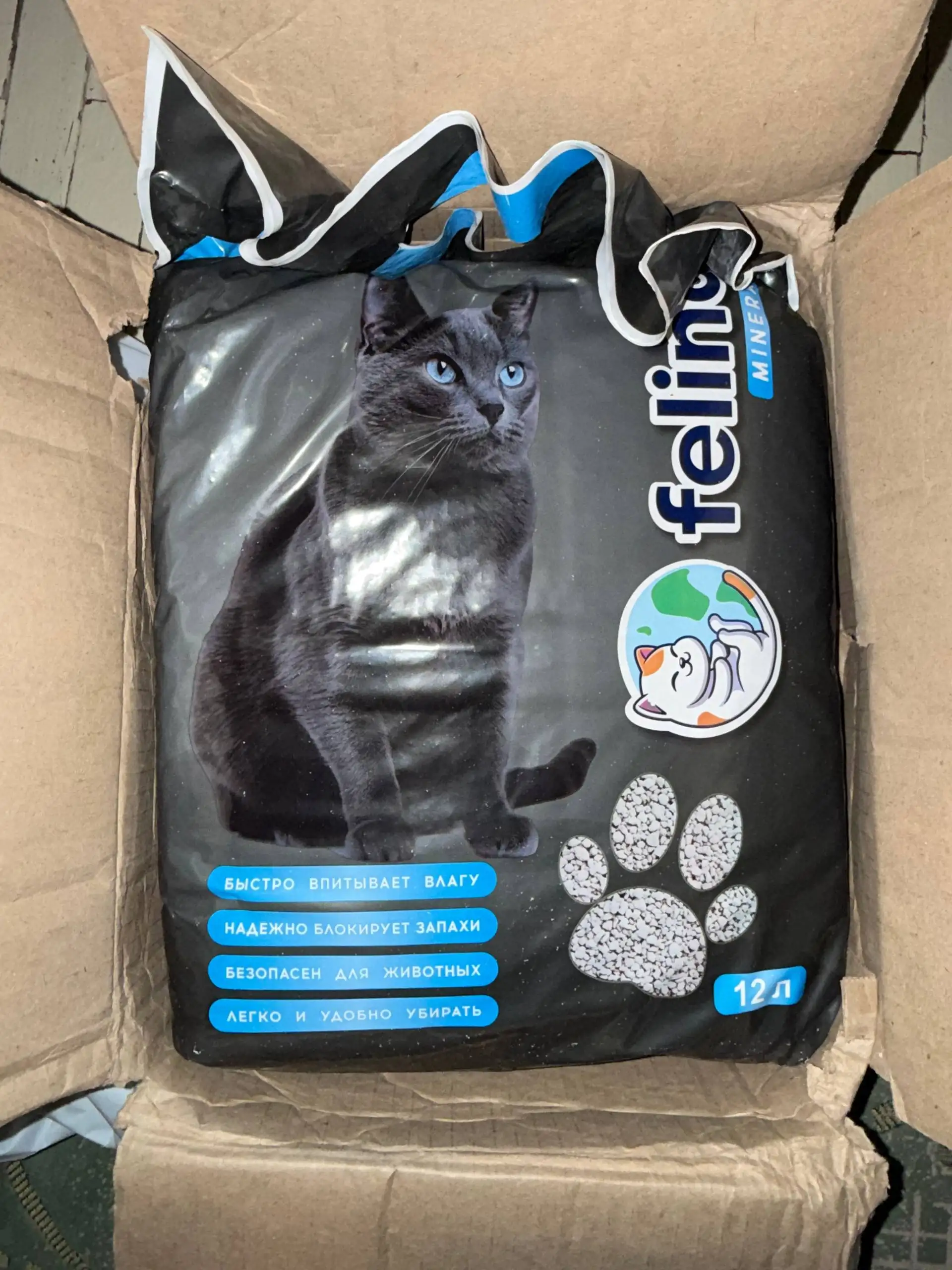 Продам вольер и аксессуары для животных - Аксессуары и товары для животных (Животные) в Санкт-Петербург