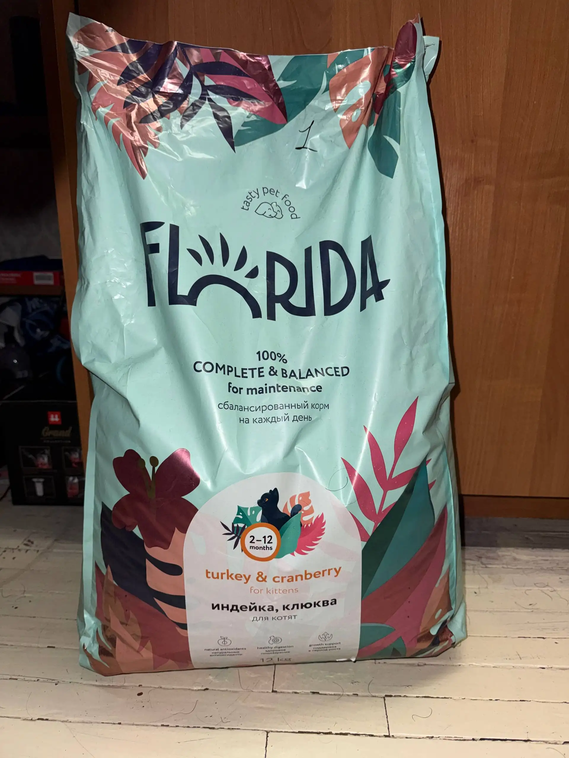 Продам вольер и аксессуары для животных - Аксессуары и товары для животных (Животные) в Санкт-Петербург