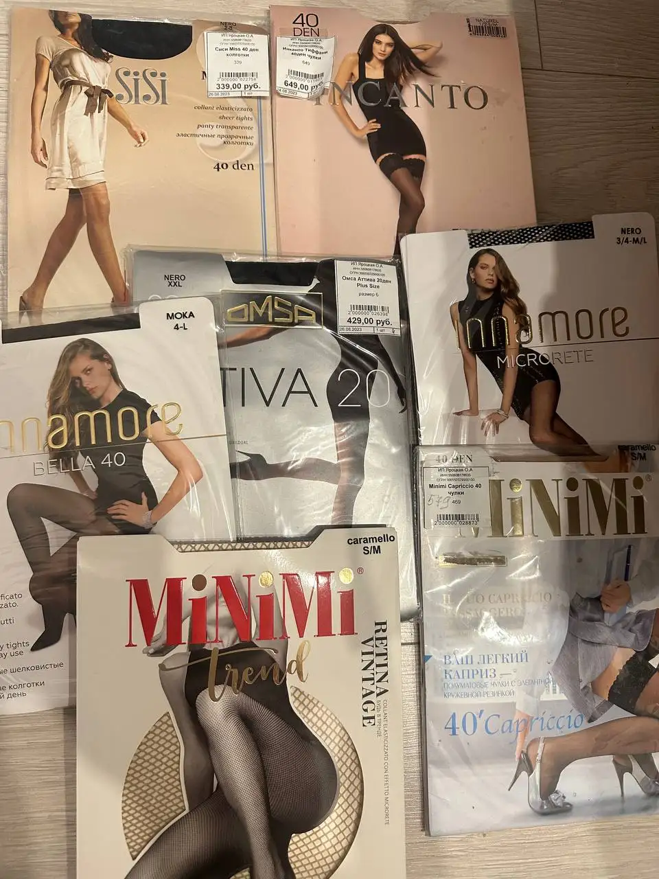 Продажа колготок, чулок, носков, белья и одежды после закрытия магазина - Нижнее белье (Одежда) в Санкт-Петербург