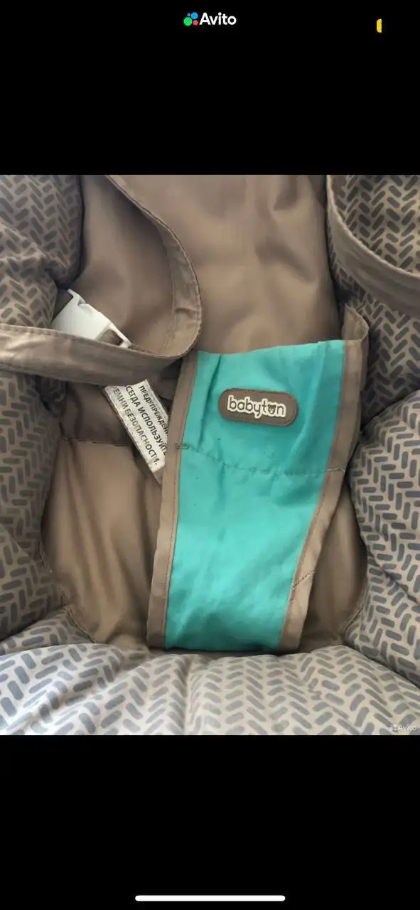 Продам товар в отличном состоянии - Барахолка в Санкт-Петербург