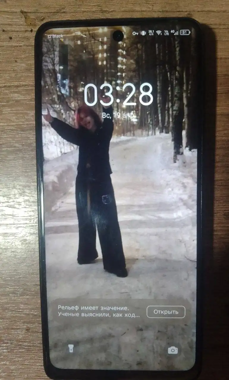 Телефон Техно Спарк 20 про 256 ГБ - Смартфоны (Электроника) в Санкт-Петербург