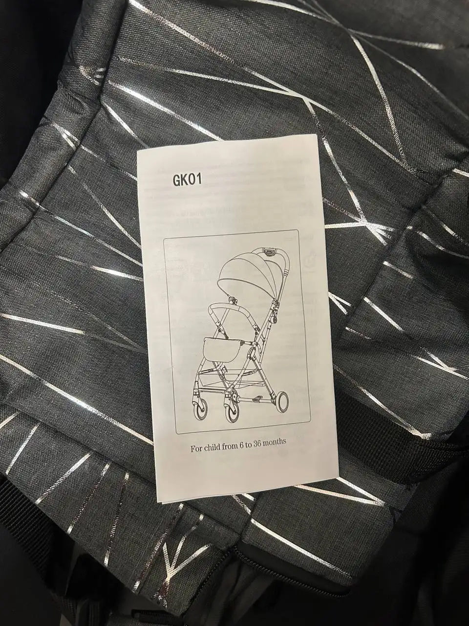 Прогулочная коляска новая - Коляски (Товары для детей) в Санкт-Петербург