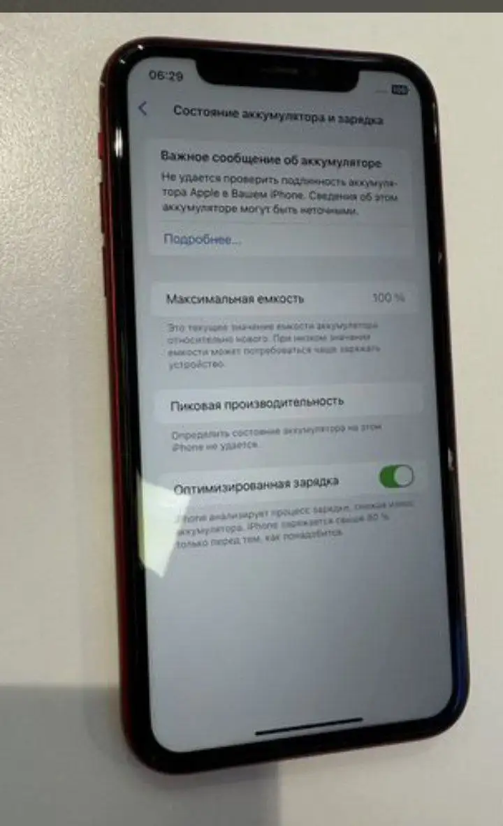 Продам - Барахолка в Санкт-Петербург