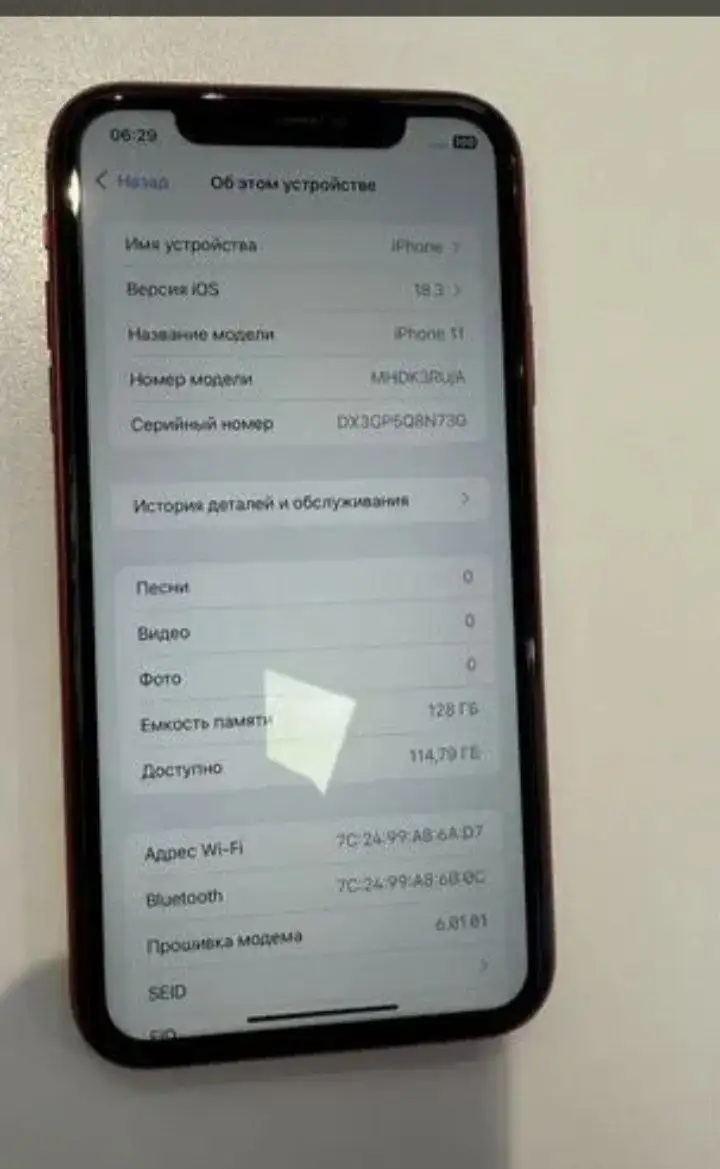 Продам - Барахолка в Санкт-Петербург