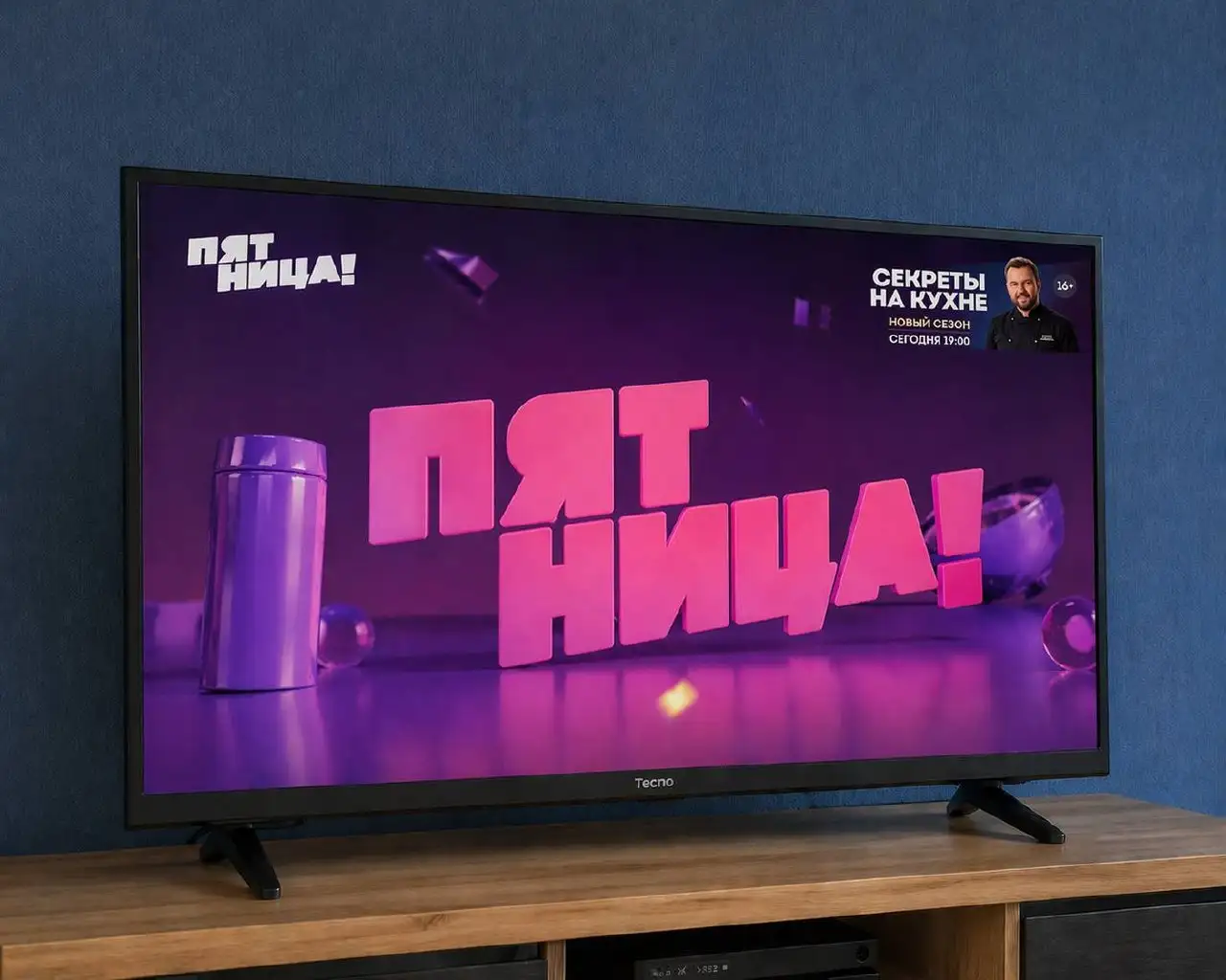 Телевизор - Для дома и дачи в Санкт-Петербург