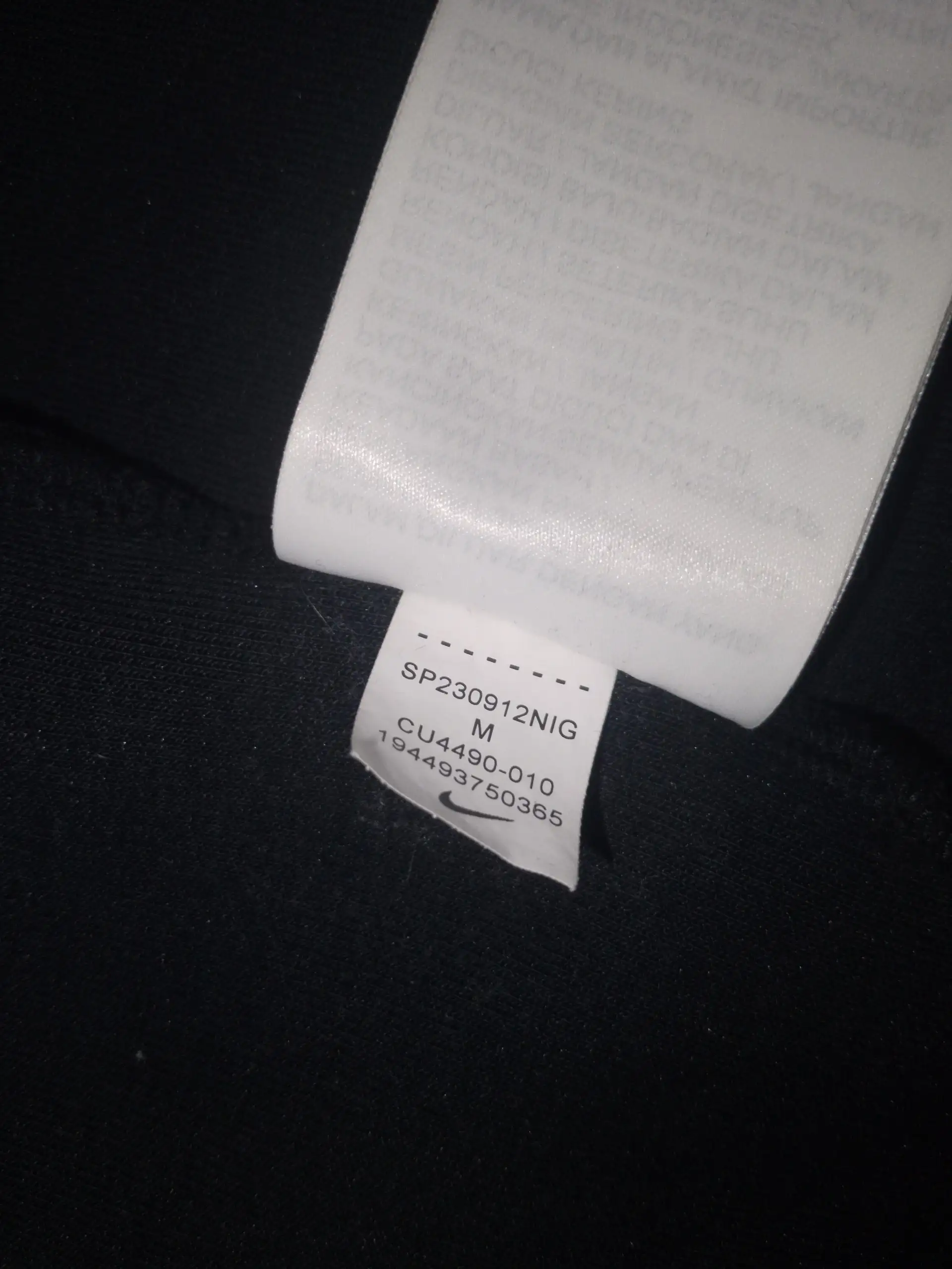 Кофта Nike Tech Fleece - Верхняя одежда (Одежда) в Санкт-Петербург