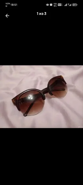 Очки - Телевизоры и видеотехника в Санкт-Петербург