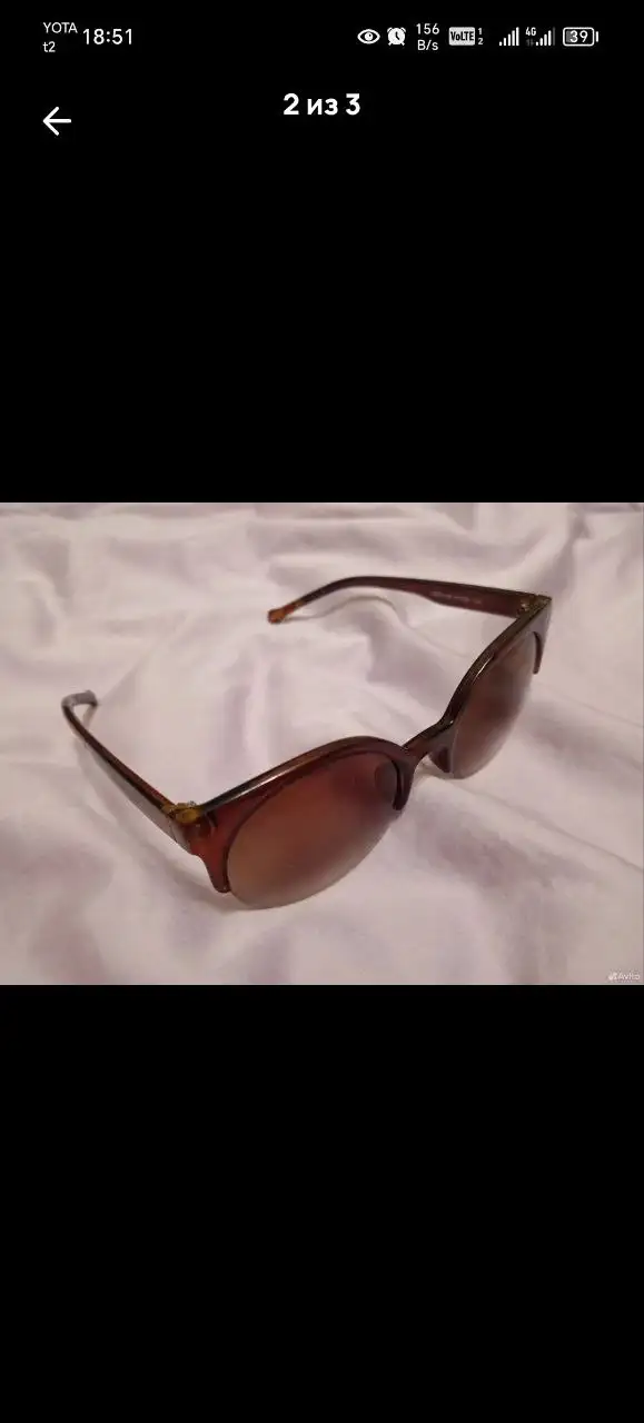 Очки - Электроника в Санкт-Петербург