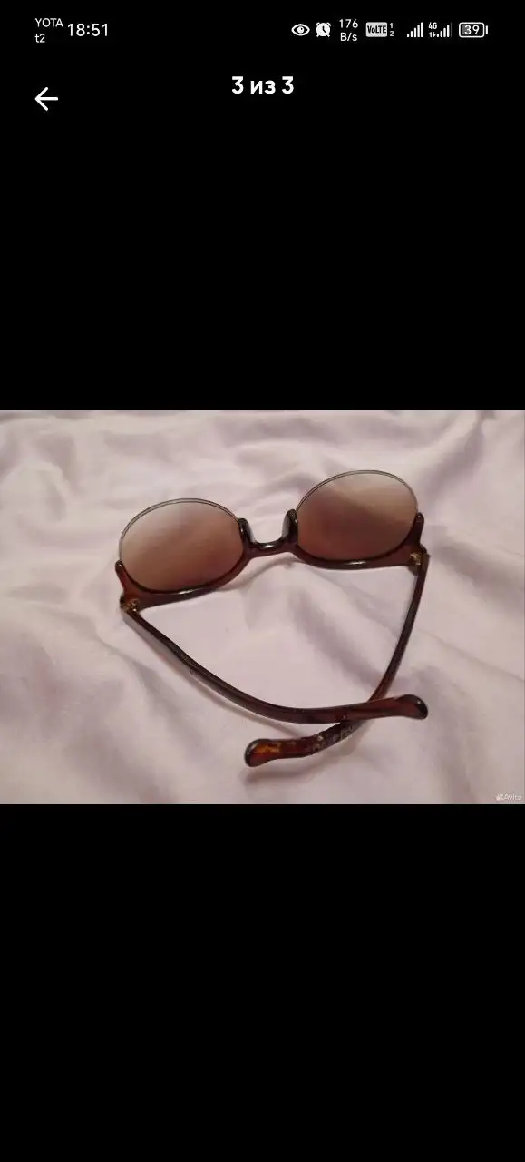 Очки - Электроника в Санкт-Петербург