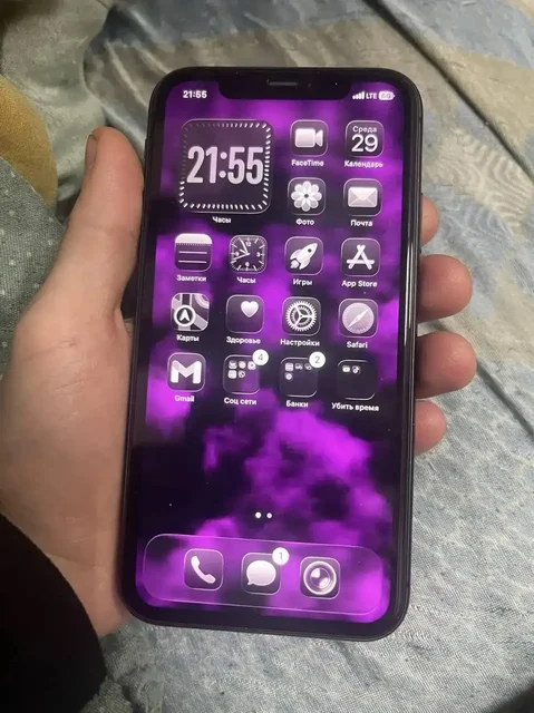 Обмен iPhone 12 Pro Max на iPhone 12 Pro или с доплатой - Электроника в Санкт-Петербург