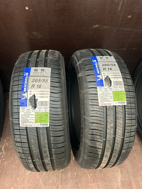 Продажа новых шин Michelin и Triangle - Грузовые автомобили в Санкт-Петербург
