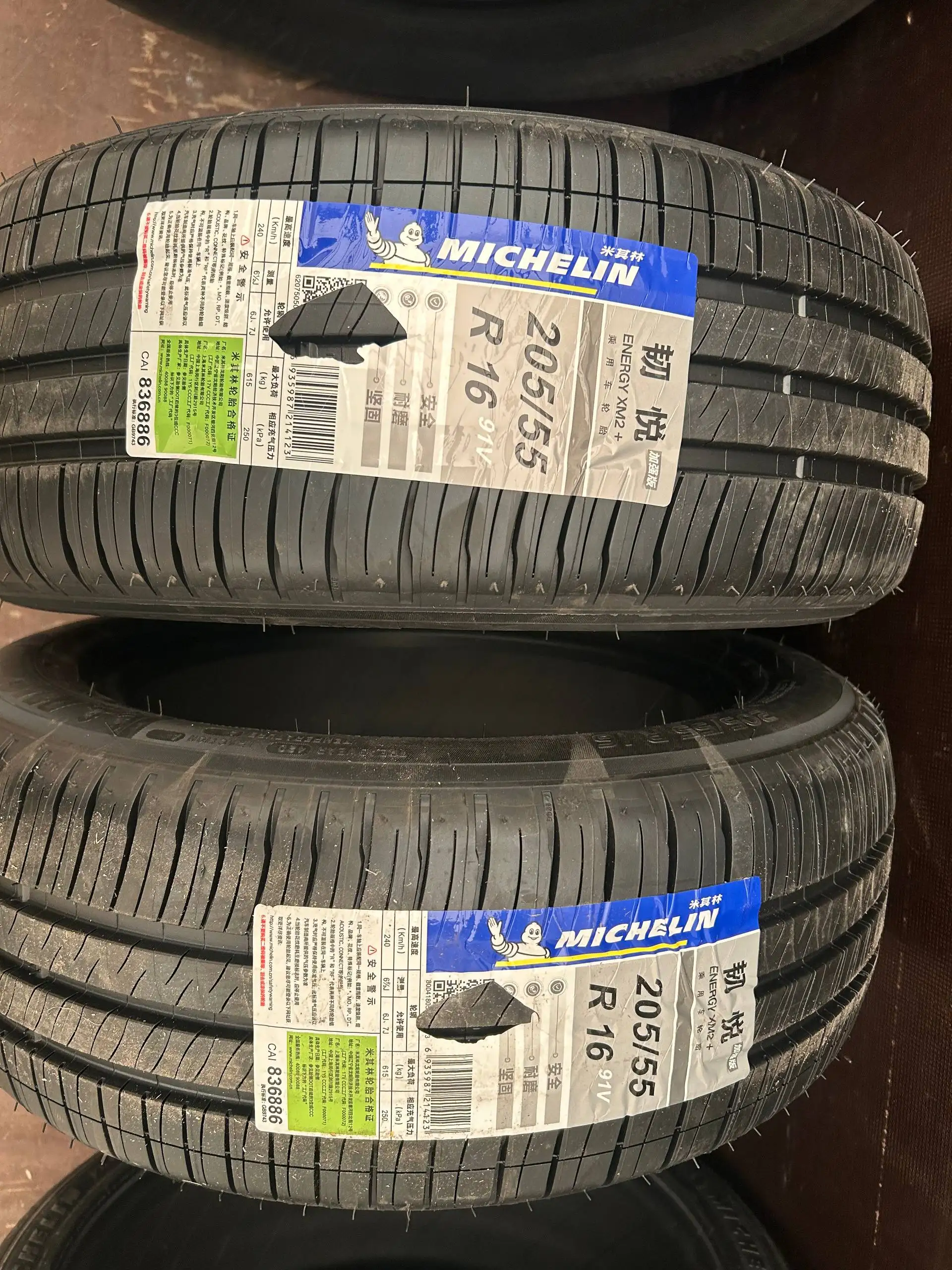 Продажа новых шин Michelin и Triangle - Шины и диски (Авто) в Санкт-Петербург