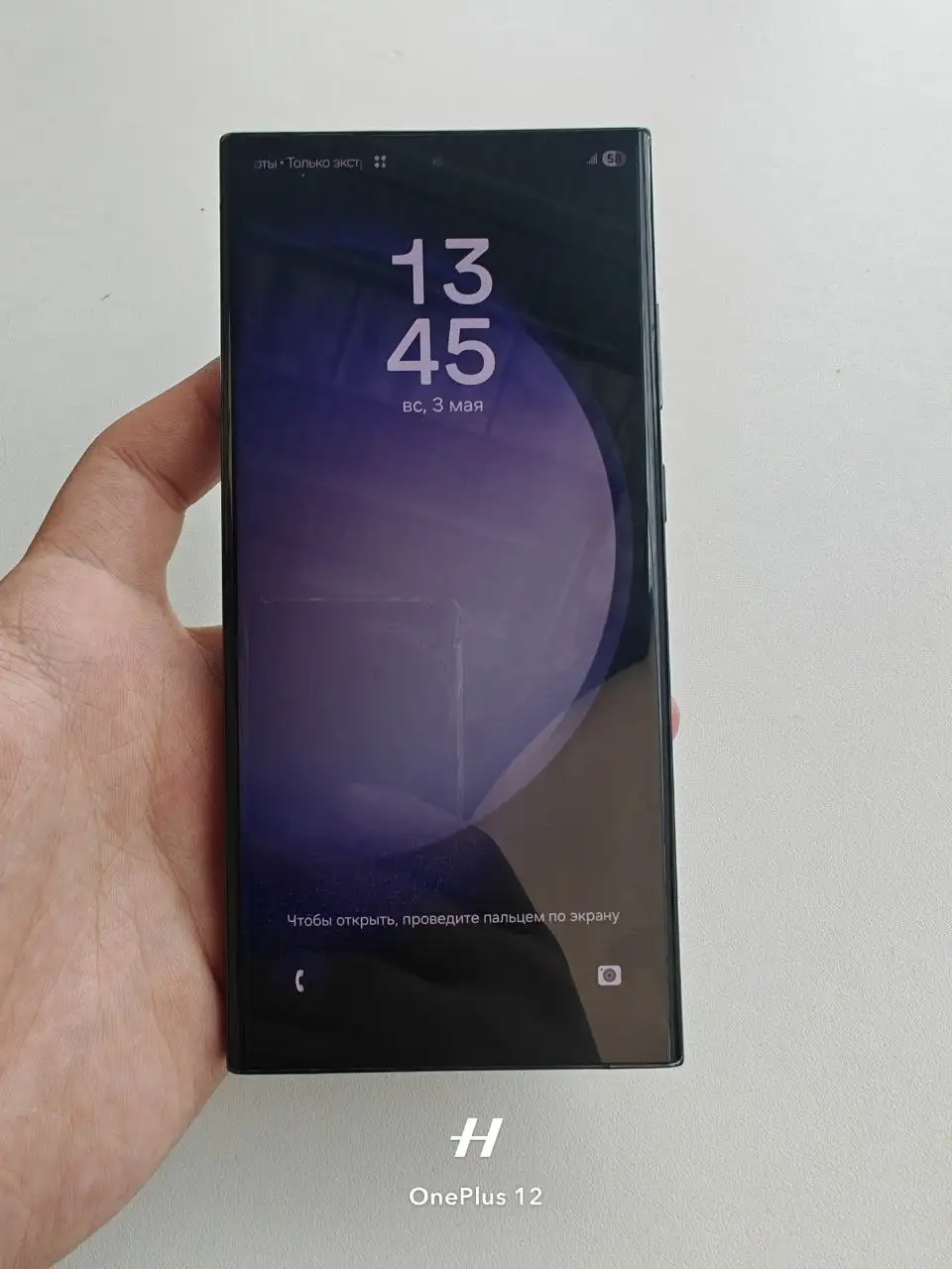 Samsung Galaxy S23 Ultra - Смартфоны (Электроника) в Санкт-Петербург