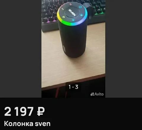 Продается колонка - Ноутбуки и аксессуары в Санкт-Петербург