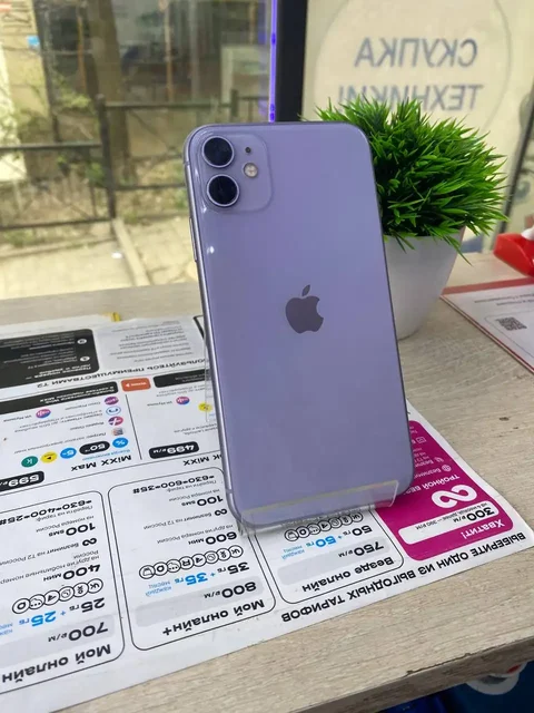 iPhone 11 128GB Фиолетовый - Ноутбуки и аксессуары в Санкт-Петербург
