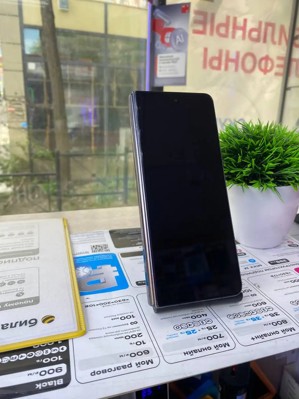 Samsung Z Fold 4 12/512GB - Мобильные телефоны (Электроника) в Санкт-Петербург