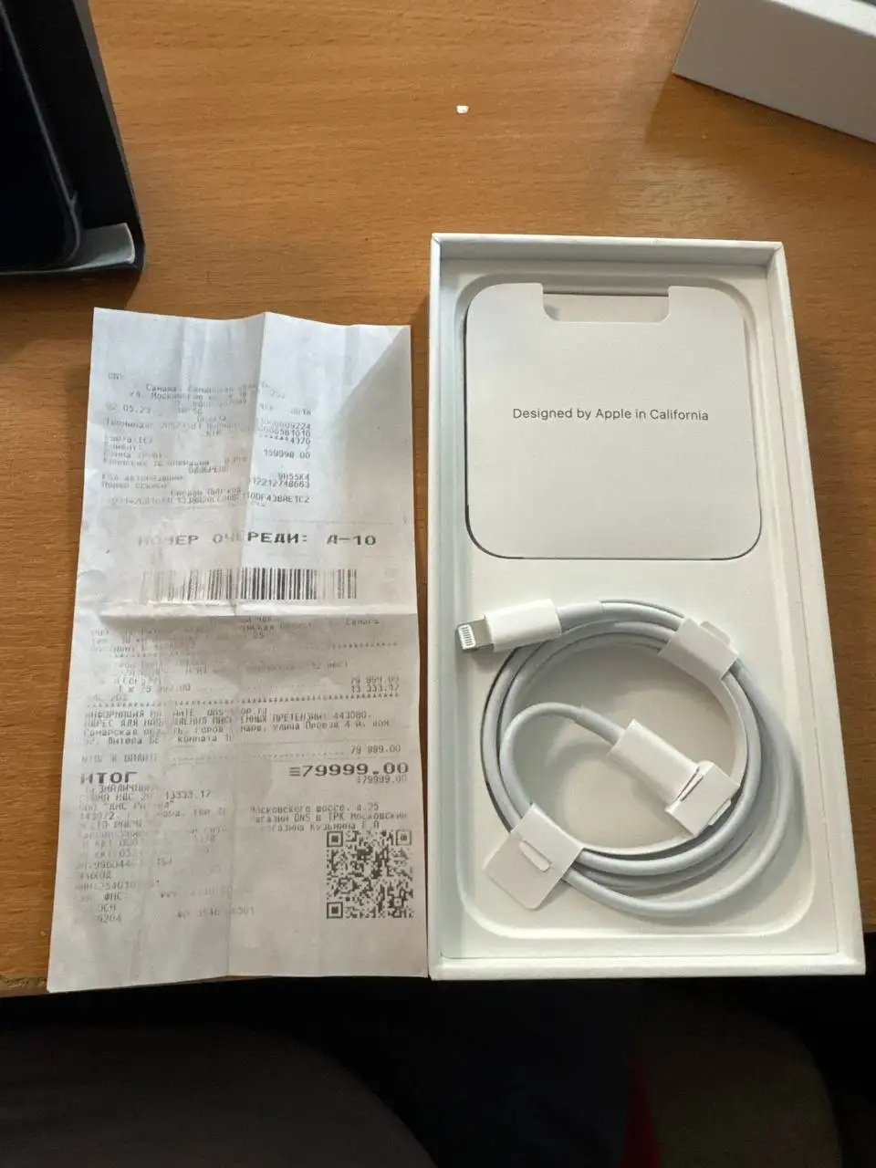 Продажа iPhone 14 128GB - Смартфоны (Электроника) в Санкт-Петербург
