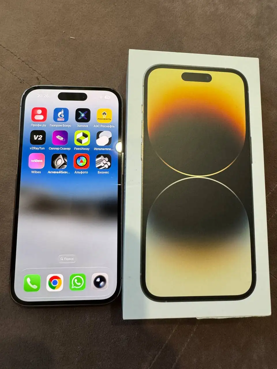 iPhone 14 Pro 256GB - Телефоны и гаджеты (Электроника) в Санкт-Петербург
