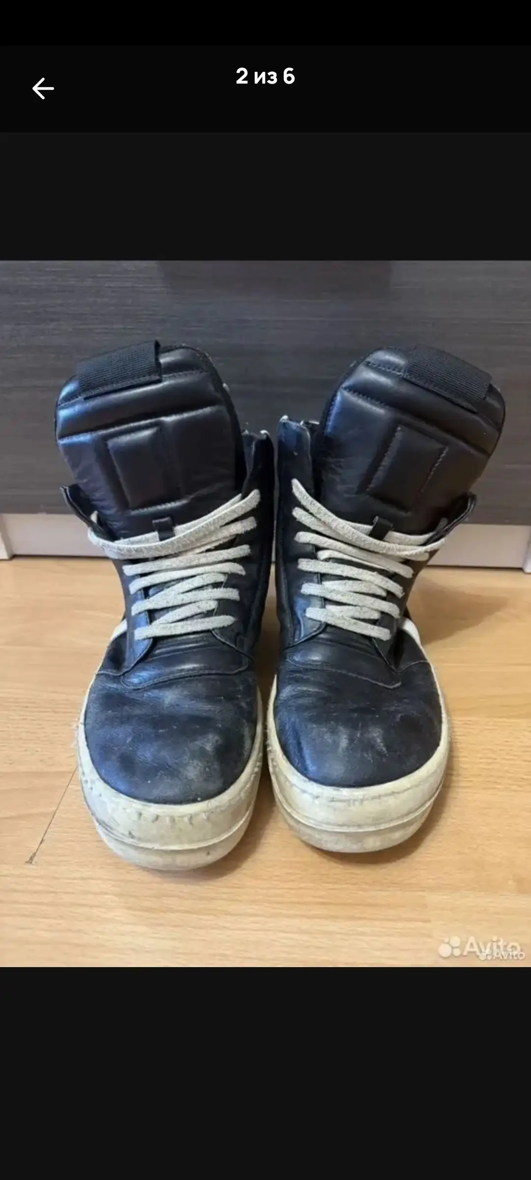Кроссовки Nike Air Max — б/у, 41-43 размер - Обувь (Одежда) в Санкт-Петербург